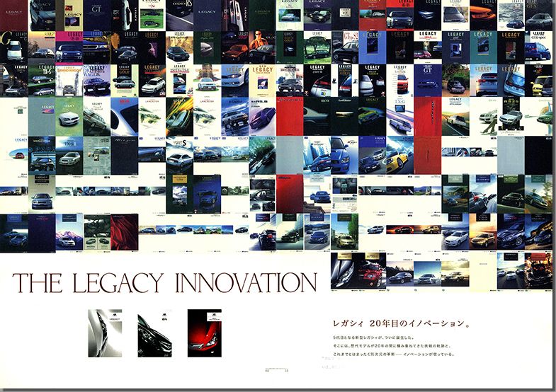 2009N5s The story of LEGACY vol.04(3)